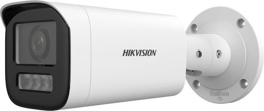 Hikvision DS-2CD1643G2-LIZU IP Cameră de Supraveghere Full HD+ 4MP Rezistentă la apă cu Microfon și Lentilă 2.8-12mm