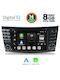 Digital IQ Ηχοσύστημα Αυτοκινήτου για Mercedes-Benz E Class / CLS Class 2003-2009 (Bluetooth/USB/AUX/WiFi/GPS/Apple-Carplay/Android-Auto) με Οθόνη Αφής 7"