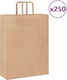 vidaXL Paper Bag for Gift Brown 32x42x12cm. 250pcs