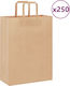 vidaXL Paper Bag for Gift Brown 26x35x12cm. 250pcs
