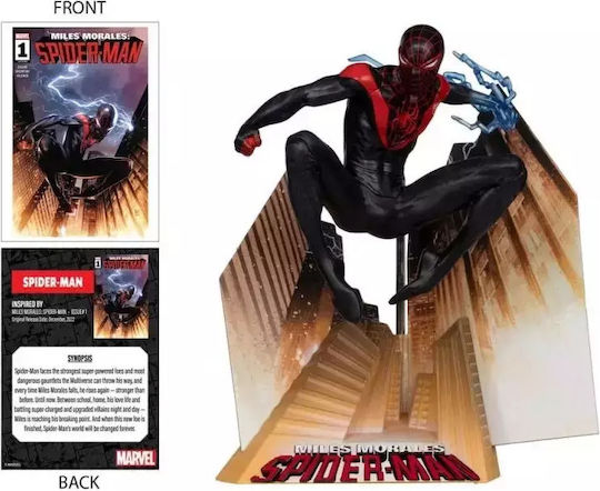 Mcfarlane Toys Marvel: Spiderman Фигура височина 13бр в мащаб 1:10