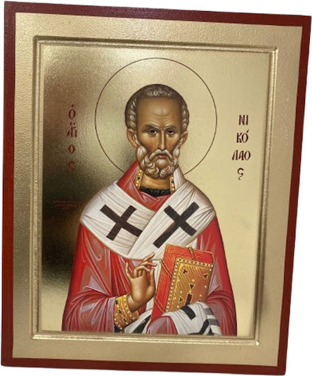 Saint Nicholas Engraved MDF Wood Gold Print Dimension 32 X 25 cm