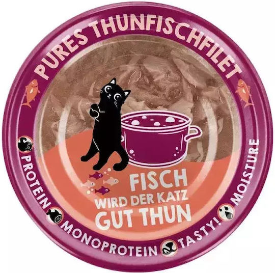 Lucky Lou Extrafood Wet Food for Cats in Cans with Tuna, Fish, Salmon, Shrimps, Chicken and Vegetables Grain-Free & Gluten-Free 70gr