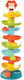 Martin Toys Bebe Lion Rolling Ball He8067