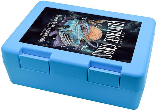Koupakoupa Plastik Kinder Lebensmittelbehälter Disney Autos 18.5 x 12.8 x 6.5cm