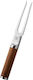 Fiskars Norden Meat Fork