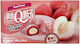 Q Mico Mochi Peach 80g