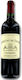 Chateau De Sales Wein Rot Trocken 750ml