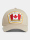 Canadian Flag Jockey Beige
