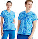 Northcure Unisex Σετ Ιατρικό Παντελόνι και Μπλούζα Πολύχρωμο