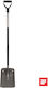 Lopată Ergonomică Fiskars 1320 Mm 2100 G