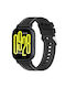 Λουράκι Σιλικόνης Μαύρο (Redmi Watch 5 Active, Redmi Watch 5 Lite)