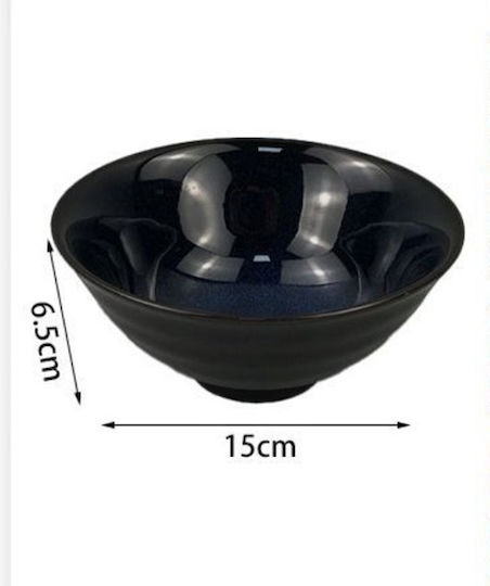 SDS Serving Bowl Round Ceramic Black