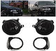 Tyc 245083 Fog Lights BMW E46 98-05 M-tech M3 & E39 95-03 M-tech M5 Smoke 2 Pieces