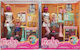 Martin Toys Augenarzt Puppe (Verschiedene Designs/Sortimente von Designs) 1 Stk
