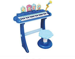 Play It Αρμόνιο Παιδικό Μπλε Play It Αρμόνιο Παιδικό Μπλε