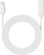 4.5m Solar Ex Cable Sr3 White Extension Cable Powering Reolink Wifi Cameras 4.5m Color White