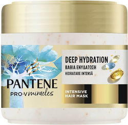Multinutriente Mask Keratin Protection - 300 Ml, Haarkur Mit Keratin Für Starkes, Geschütztes Haar