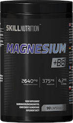 Skill Nutrition Магнезиев цитрат 125мг 90 капси Skill Nutrition Магнезиев цитрат 125мг 90 капси