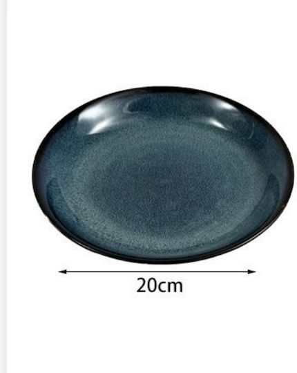 SDS Plate Shallow Ceramic Black