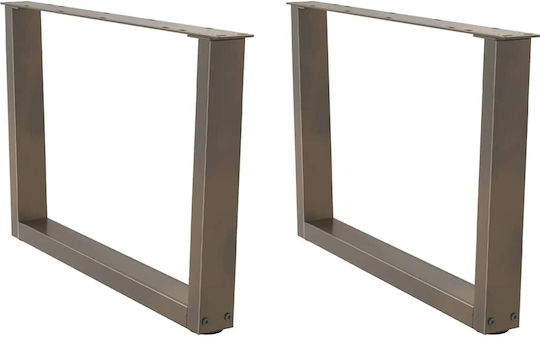 vidaXL Metallic Furniture Leg 2 Pieces Suitable for Table / Coffee Table / Office 70x42cm Natural