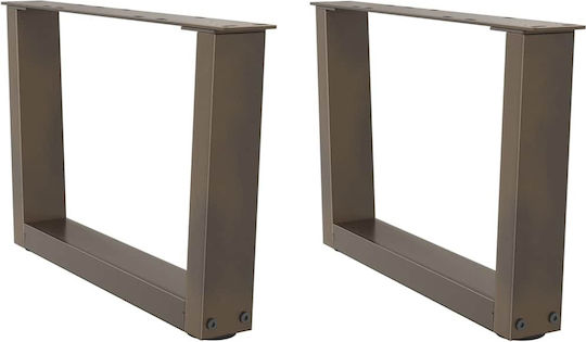 vidaXL Metallic Furniture Leg 2 Pieces Suitable for Table / Coffee Table / Office 50x30cm Natural