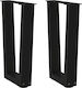 vidaXL Metallic Furniture Leg 2 Pieces Suitable...