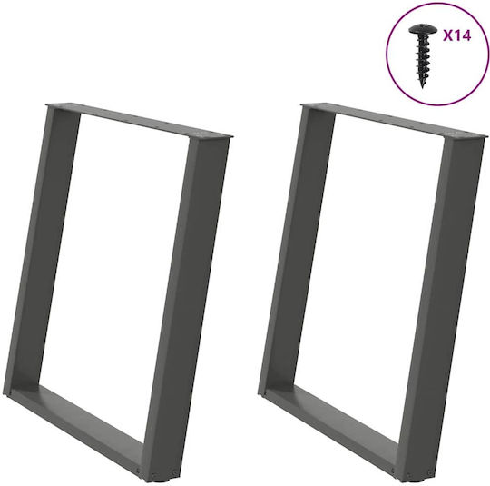 vidaXL Metallisches Möbelbein 2Stücke Für Tisch / Beistelltisch / Büro 80x72cm Anthrazit