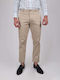 Trousers Chino in Regular Fit Light Beige