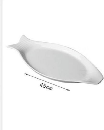 SDS Servierplatte Oval Keramik Weiß 1Stück