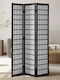 Vevor Διακοσμητικό Παραβάν Ξύλινο 120.5x170cm