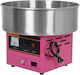 Fresh Commercial Cotton Candy Machine