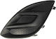 Ventilation Grille Blic Protective Bar