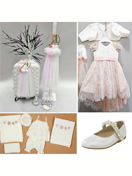 Carousel Baptism Set with Subject Carousel