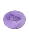 Glee Mattress Dog Purple 70x70cm.