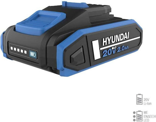 Hyundai Tool Battery 20V with Capacity 2Ah