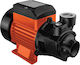 Kraft Electric Surface Water Pump 0.5hp