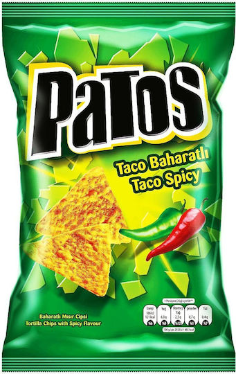 Doğuş Chips με Γεύση Μπαχαρικά 100gr