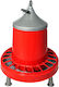 Emhplast Feeder for Chickens and Poultry