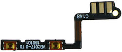 Καλωδιοταινία Έντασης Ήχου Volume Button Flex Oneplus 5t Καλωδιοταινία Έντασης Ήχου Volume Button Flex Oneplus 5t