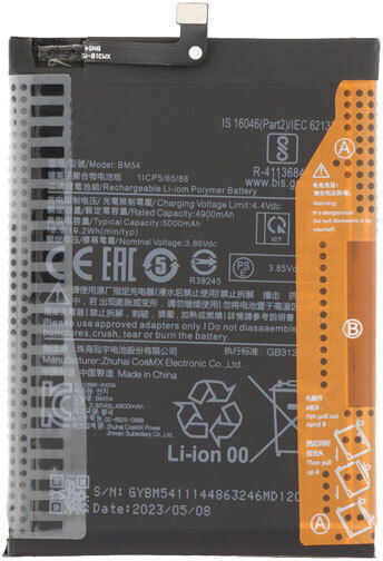 Συμβατή Μπαταρία Αντικατάστασης 5000mAh για Xiaomi Redmi Note 9 5G, Note 9T