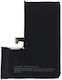 Συμβατή Μπαταρία Αντικατάστασης 3274mAh για IPHONE 15 Pro