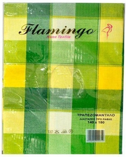Flamingo Τραπεζομάντηλο Πολύχρωμο 140x180εκ.