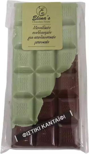 Dubai Chocolate Dubai pistachio 130gr