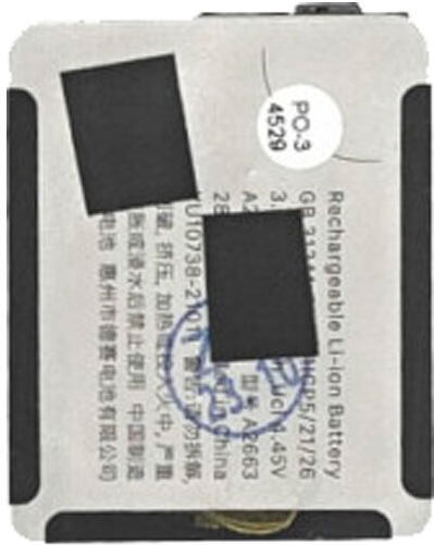 Akku A2663 Apple Watch 7 41mm 284mAh