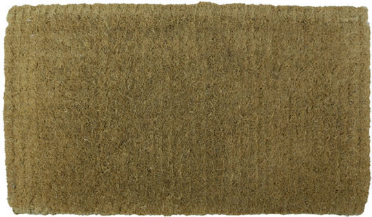 San Lorentzo Πατάκι Εισόδου από Κοκοφοίνικα Plain 45x75εκ. 1700881
