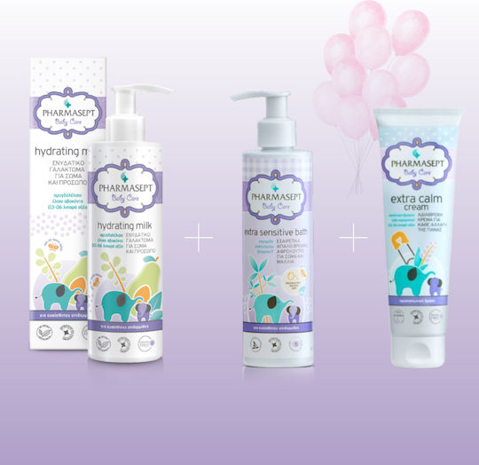 Pharmasept Baby Care Care Set 3pcs