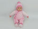 Adar Baby Doll