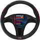 Oracle Red Bull Racing Husă Volan Auto cu Diametru 37cm Din Piele Negru cu Cusătură Roșie