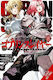 Goblin Slayer Vol 15 Kumo Kagyu 1210, Manga Kumo Kagyu Yen Bd. 15